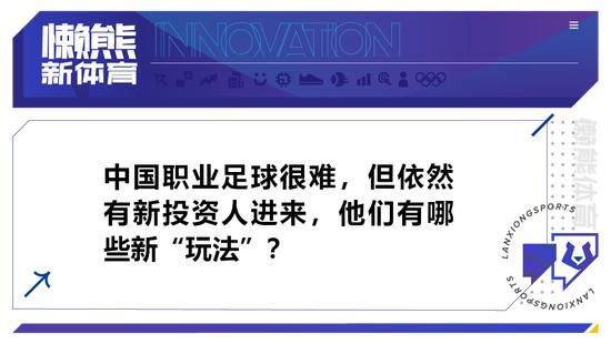 这次故事的发生地在中国香港，领衔主演张家辉、杨紫和任贤齐都是知名的中国演员，幕后班底也是中国的剧组人员，但是故事情节和角色塑造却具有好莱坞色彩